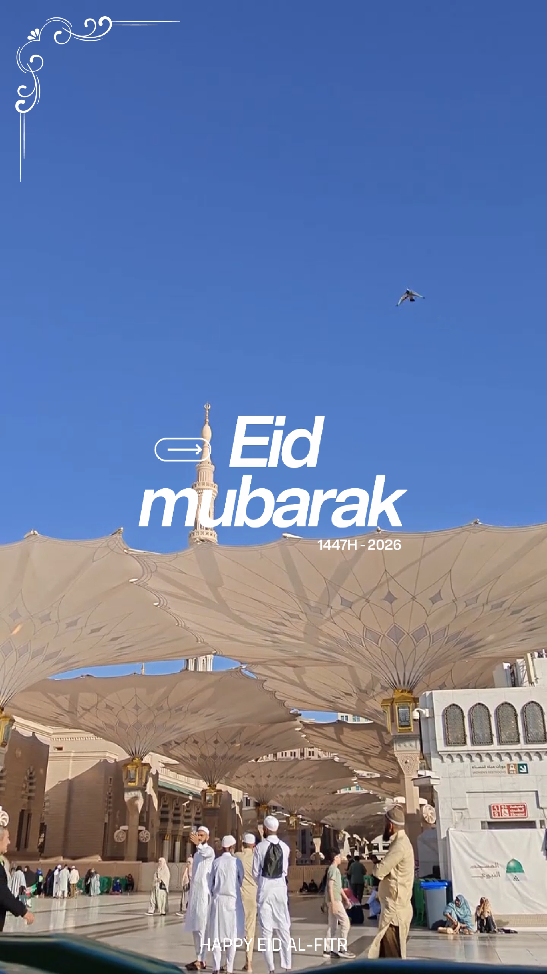 Eid Mubarak 2026