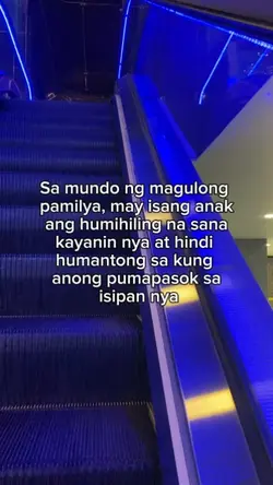 Sa mga araw 