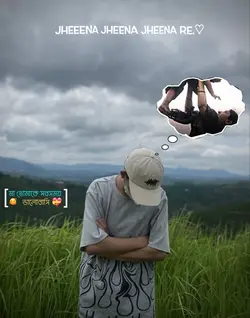 মা তোমায় ভালোবাসি