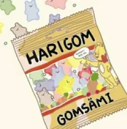 나의 포카 만들기!