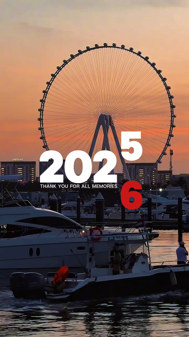 2025 moments 