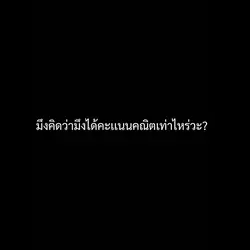 6 รูปครับ