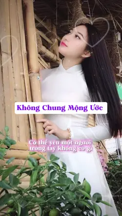 Không Chung Mộng Ước
