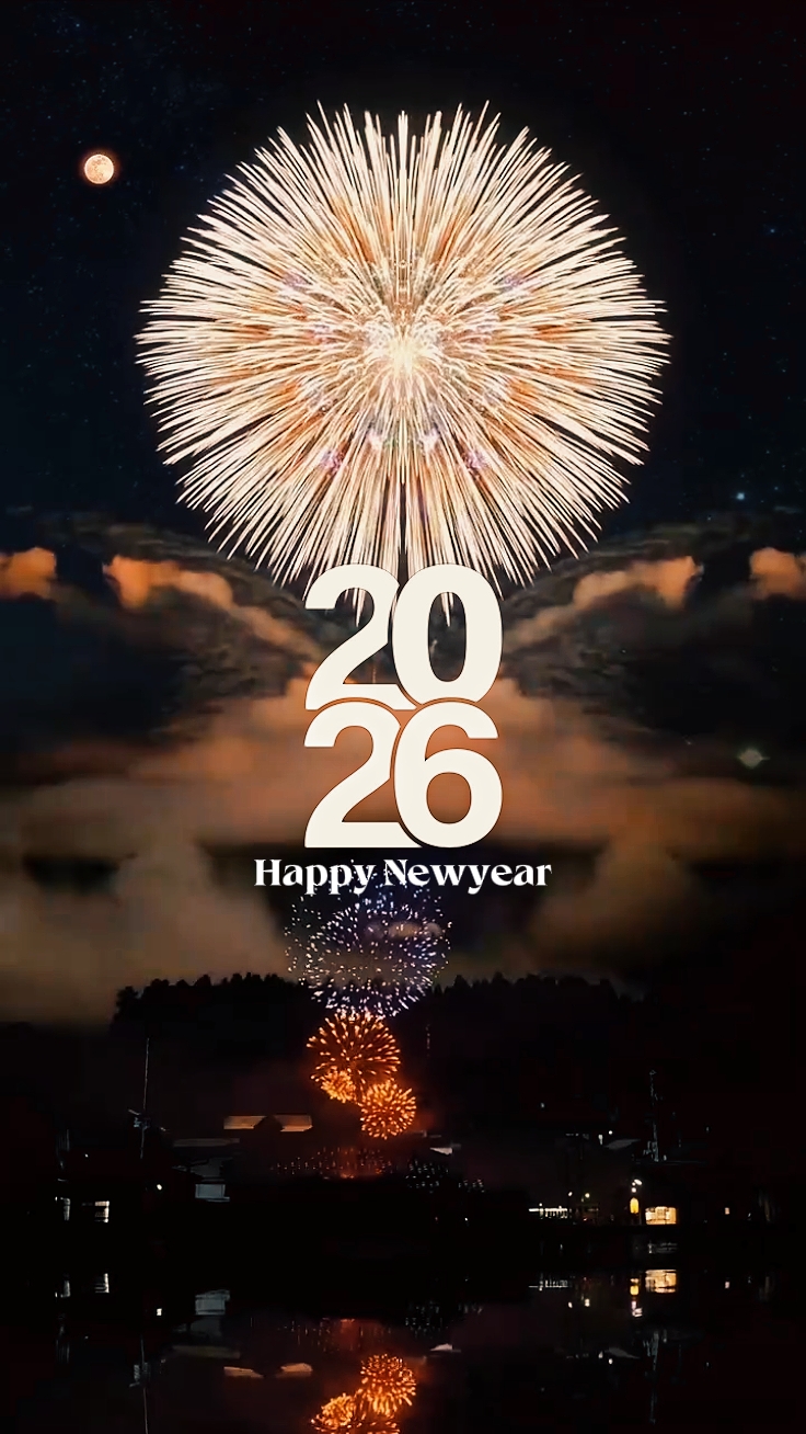 Feliz Ano Novo 2026