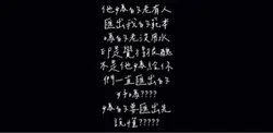 別匯出了拜託