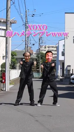 XOXO顔ハメテンプレwww