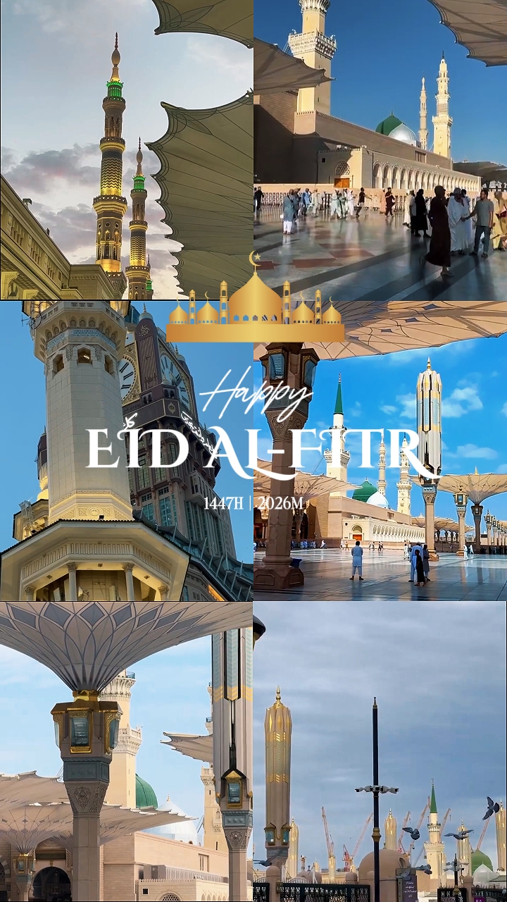 Selamat Idul Fitri