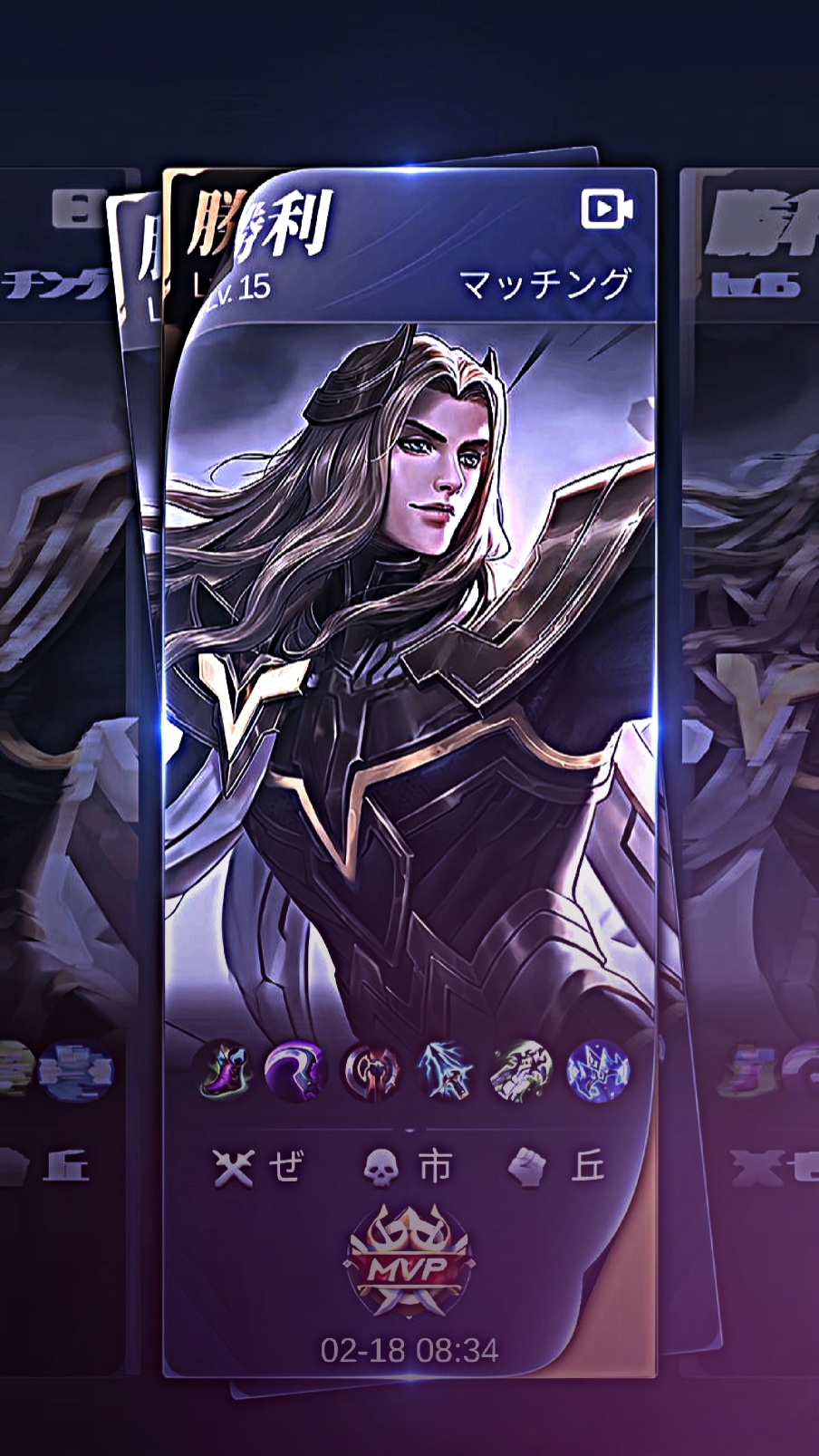 Cover Picture