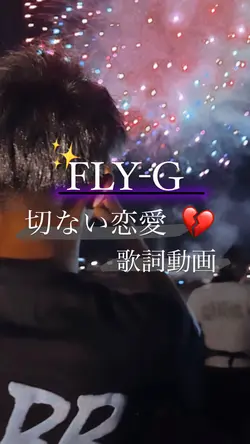 切ないテンプレート