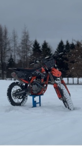 Edición de KTM
