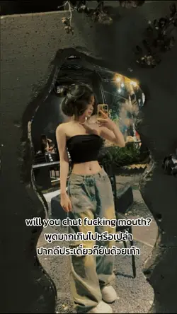 ภาพเลื่อน