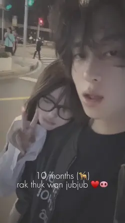 10 เดือนกับแฟน ♥️