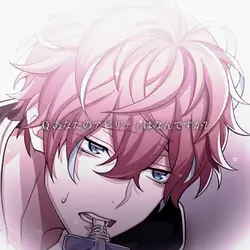 Qあなたのアビリティは?￤観音坂独歩