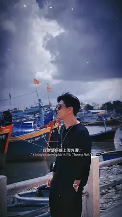 Hongkong