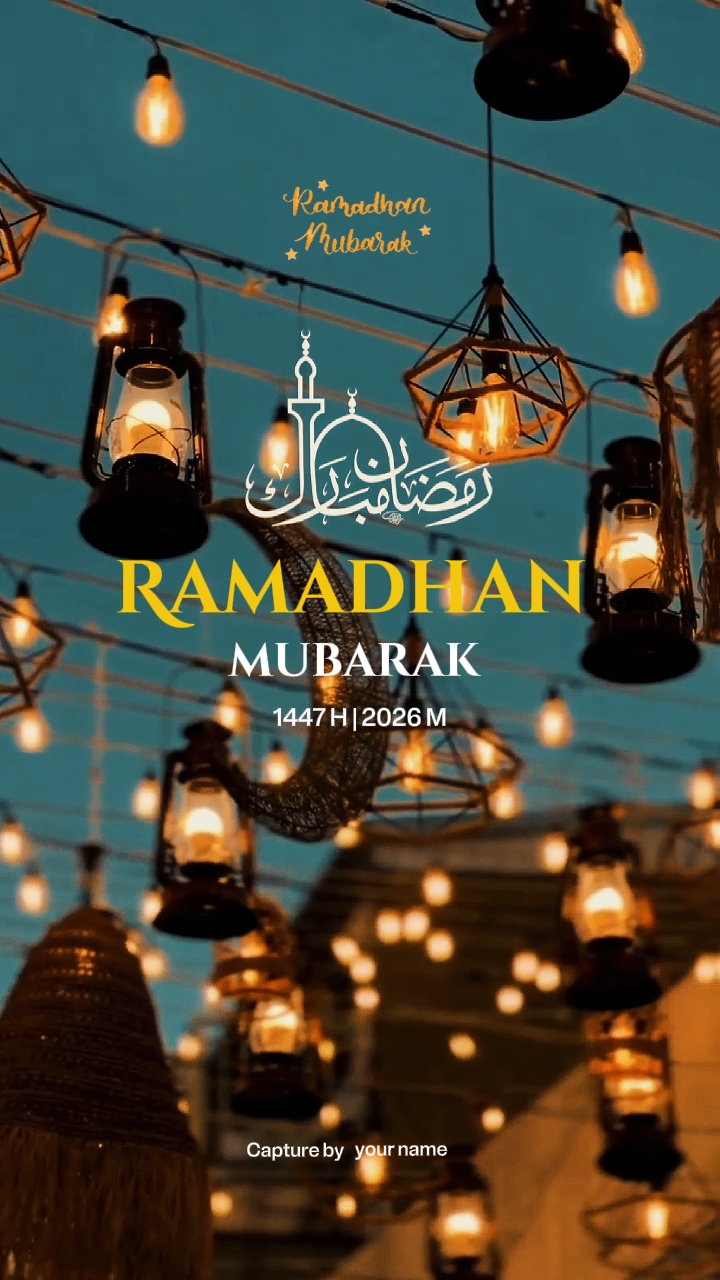 Ramadhan Mubarak 