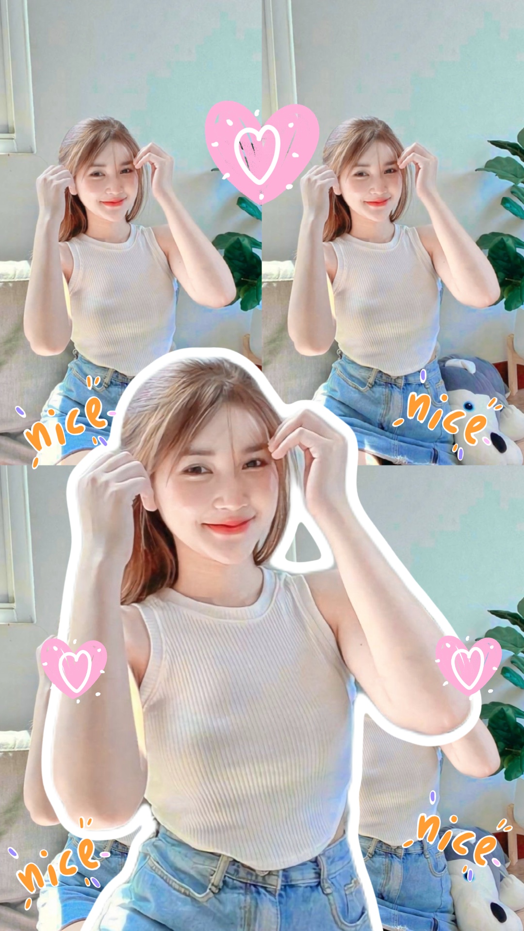 คนน่ารักมาใช้หน่อย