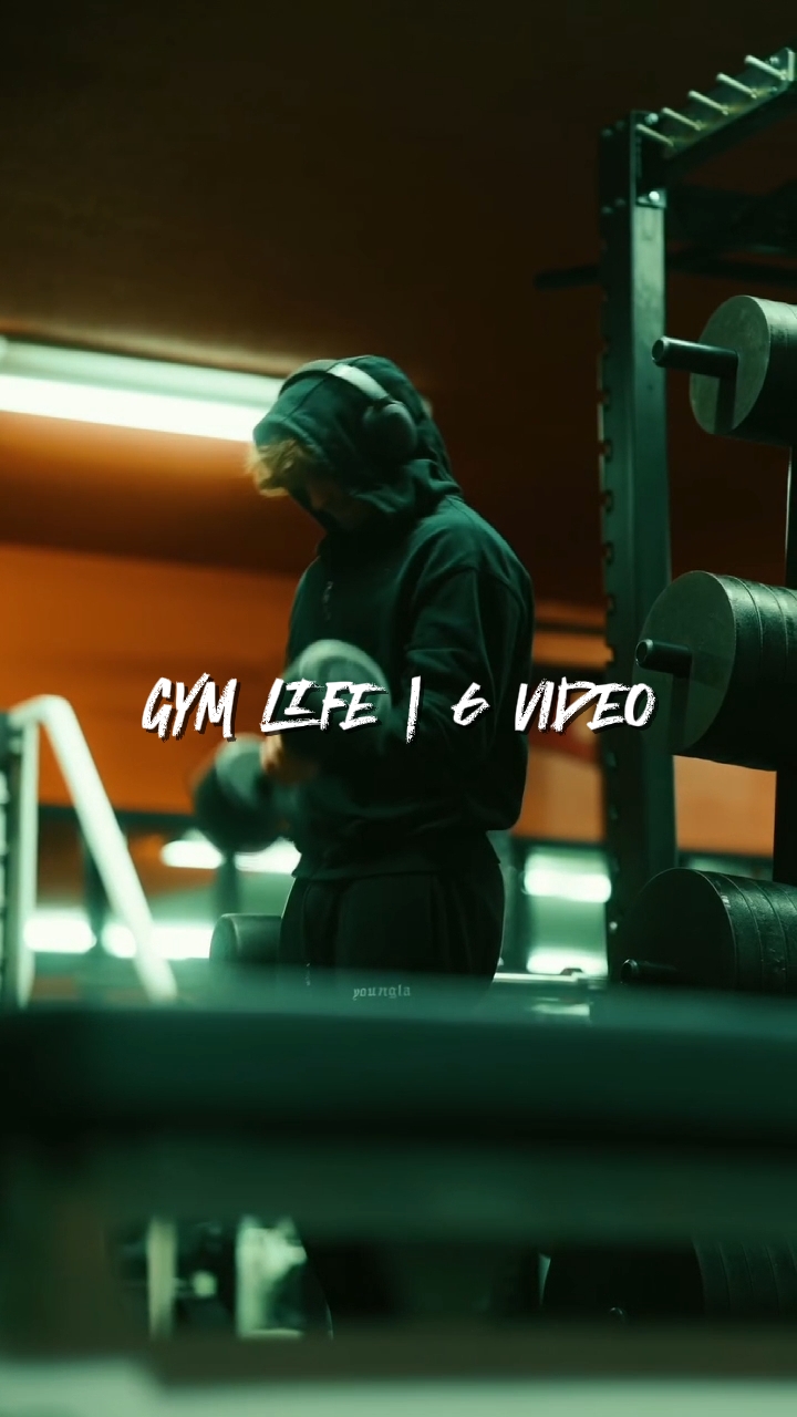 Gym life | 6