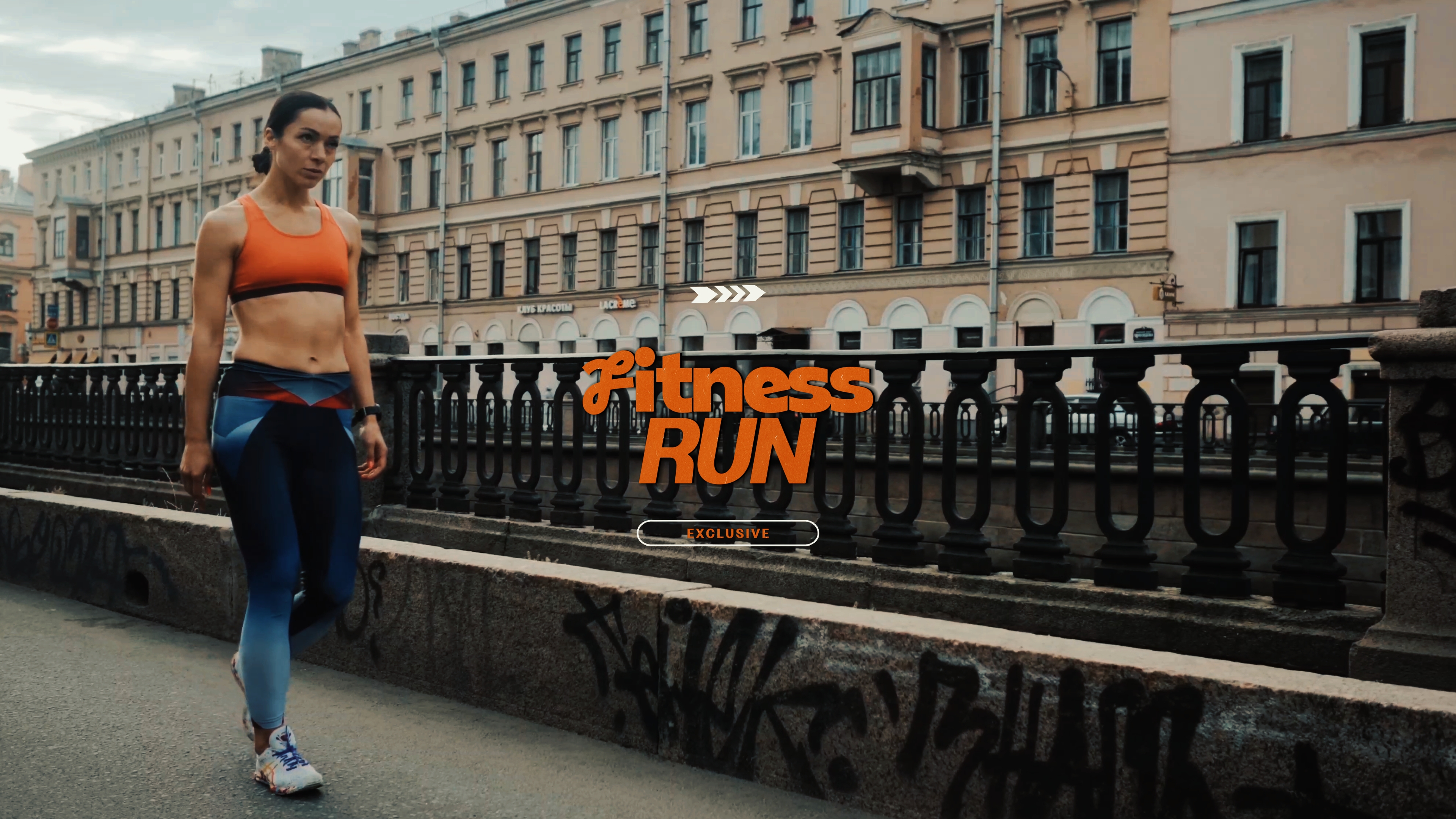 Fitness Vlog 