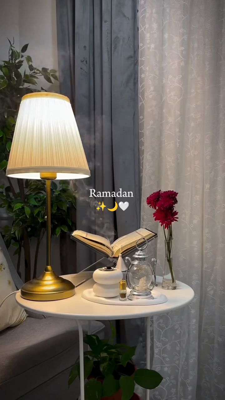 Ramadan 2026