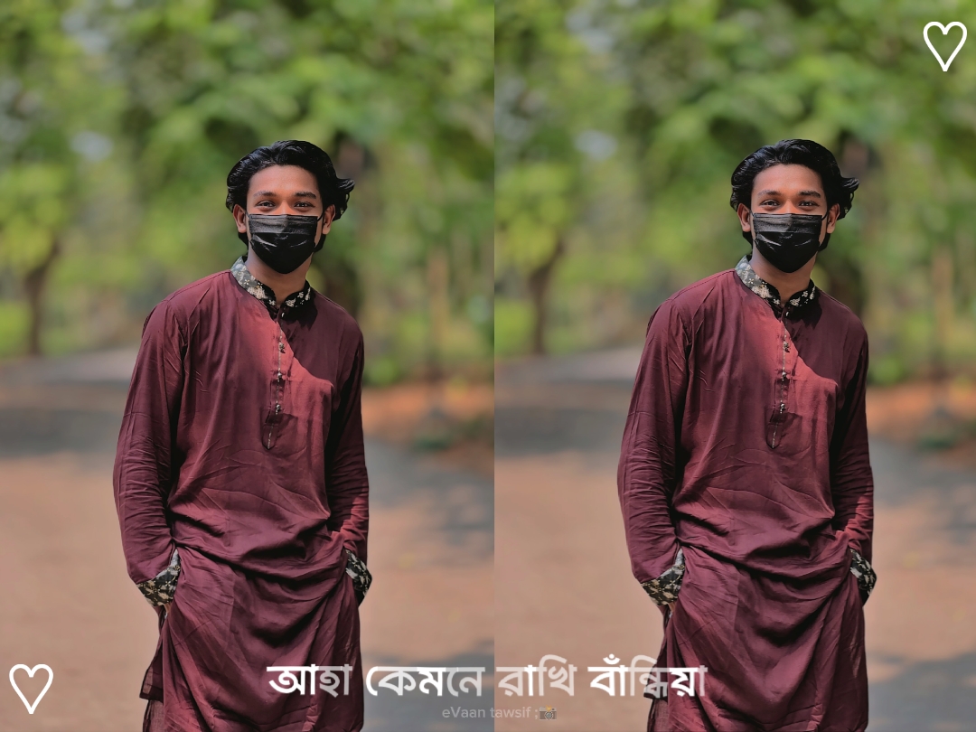 Bangla speed up