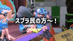 下手だけどやってみたくて🫣