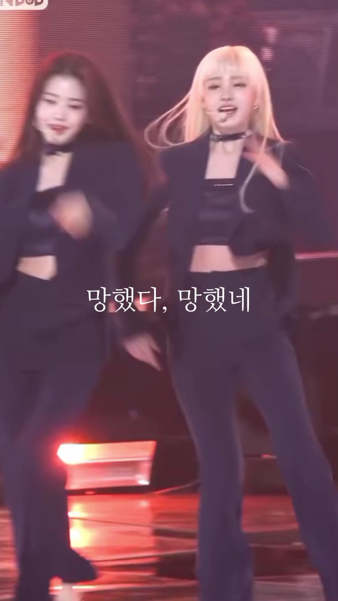 최애의 직캠영상을 넣어보세요!!