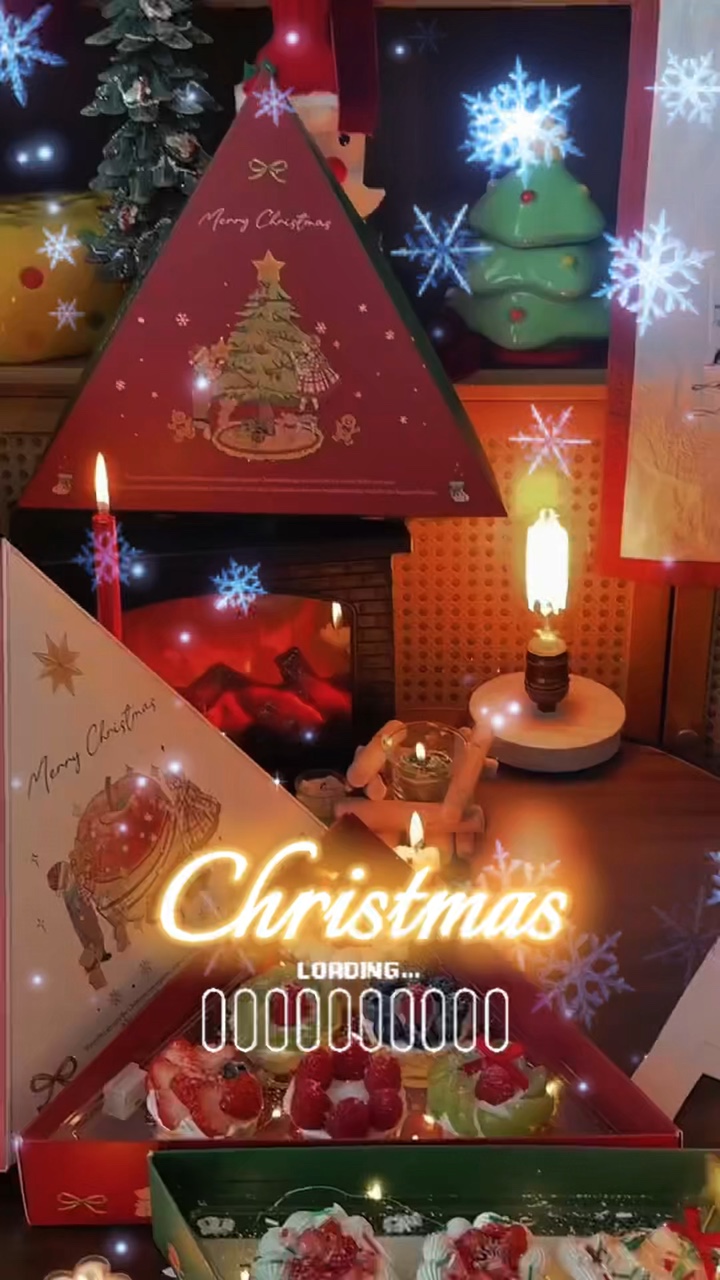 Christmas gift
