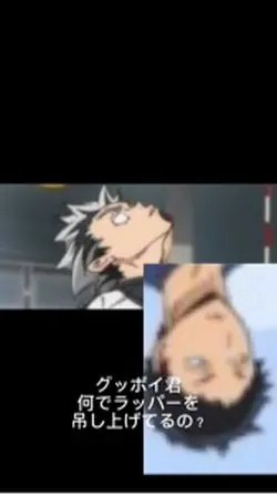 結構良くできたと思う