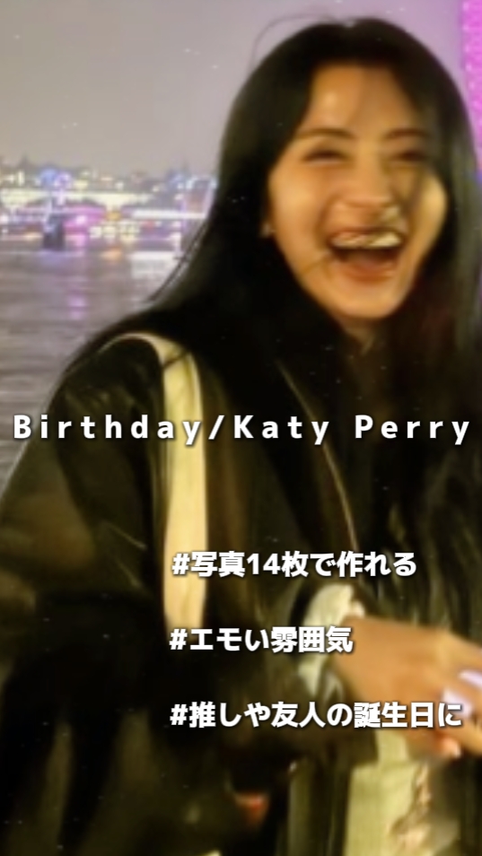 Doğum Günü / Katy Perry