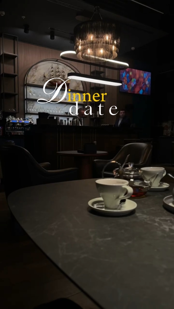 Date du dîner