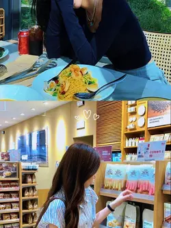 opalite taylor swift