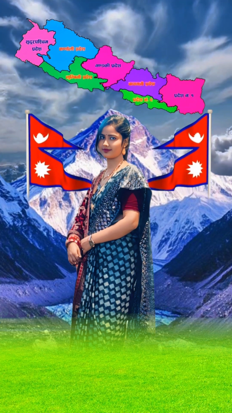 nepal background