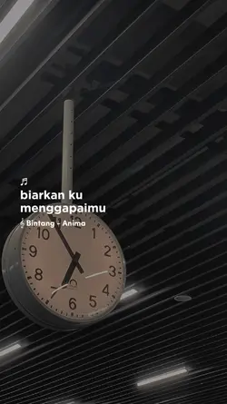 Bintang anima