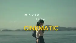 movie cinematic