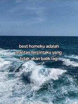 best homeku