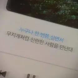 2025년이 끝나갑니다