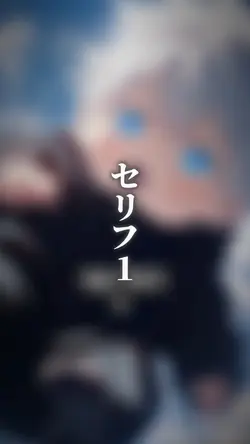 画像入れるだけ!!