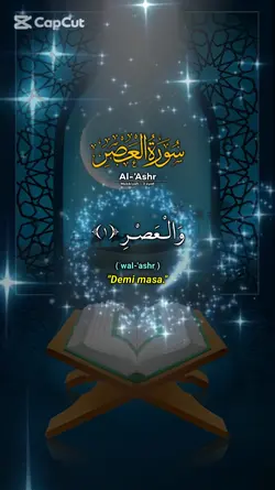 surat al 'asr merdu
