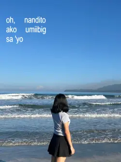 nandito ako