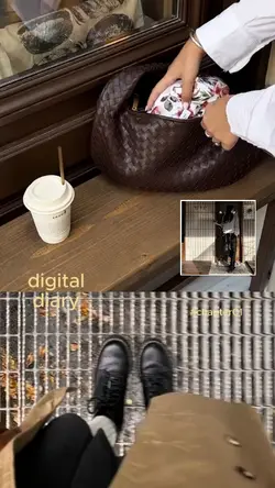 Digital Diary