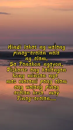 foryou