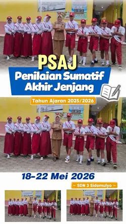 PSAJ 2026