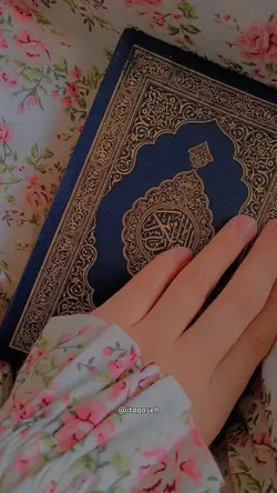 03 Ramadan
