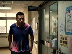 愛