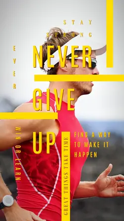 NEVER GIVE UP