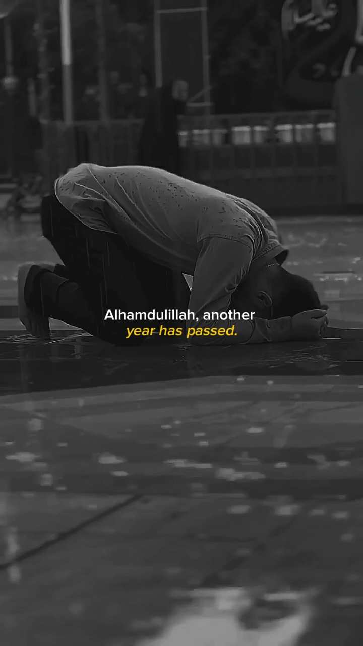 2025 Alhamdulillah