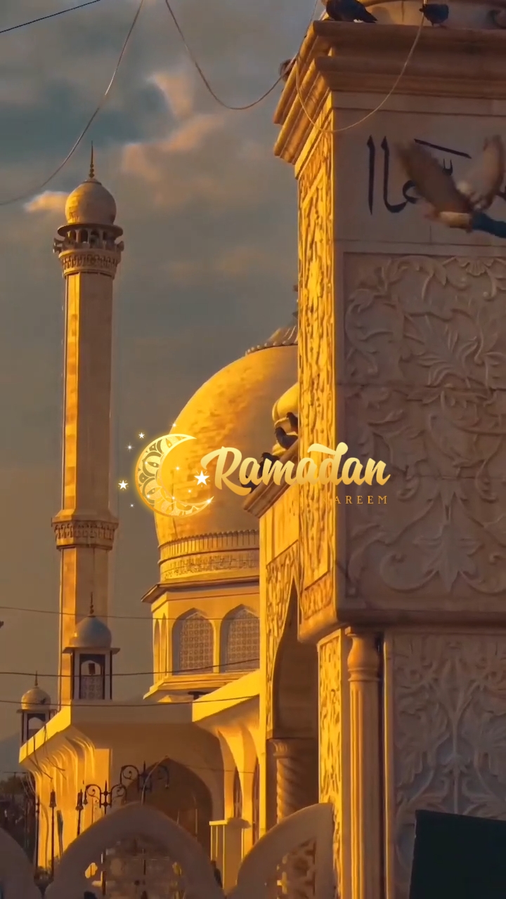 ramadan 2026