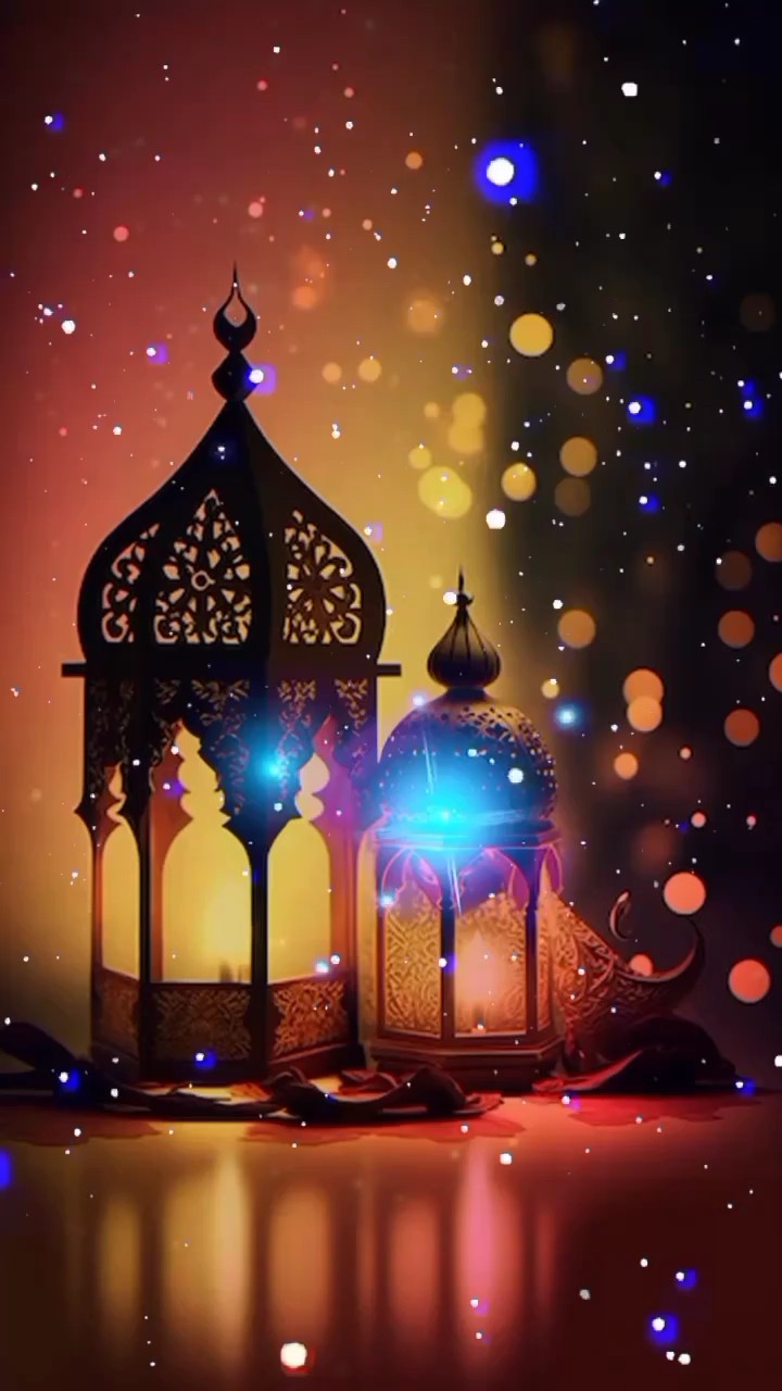 Eid Mubarak Eid Al-F