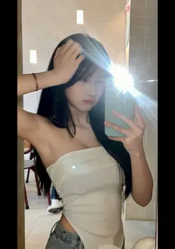 ច្រណែនរូបឆោម