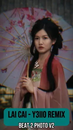 တရုဝ်သီချင်း